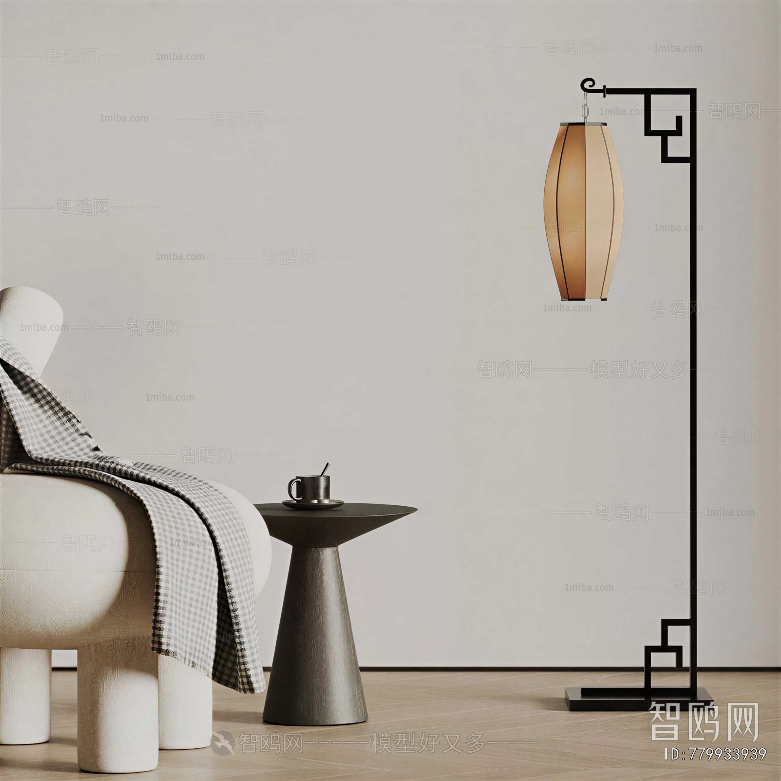 Modern Side Table/corner Table