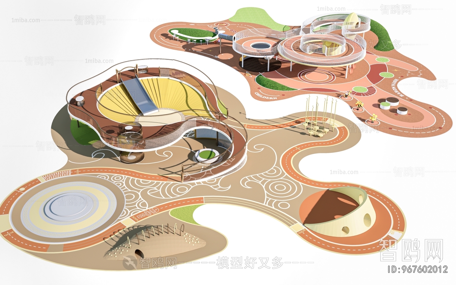 Modern Park Landscape