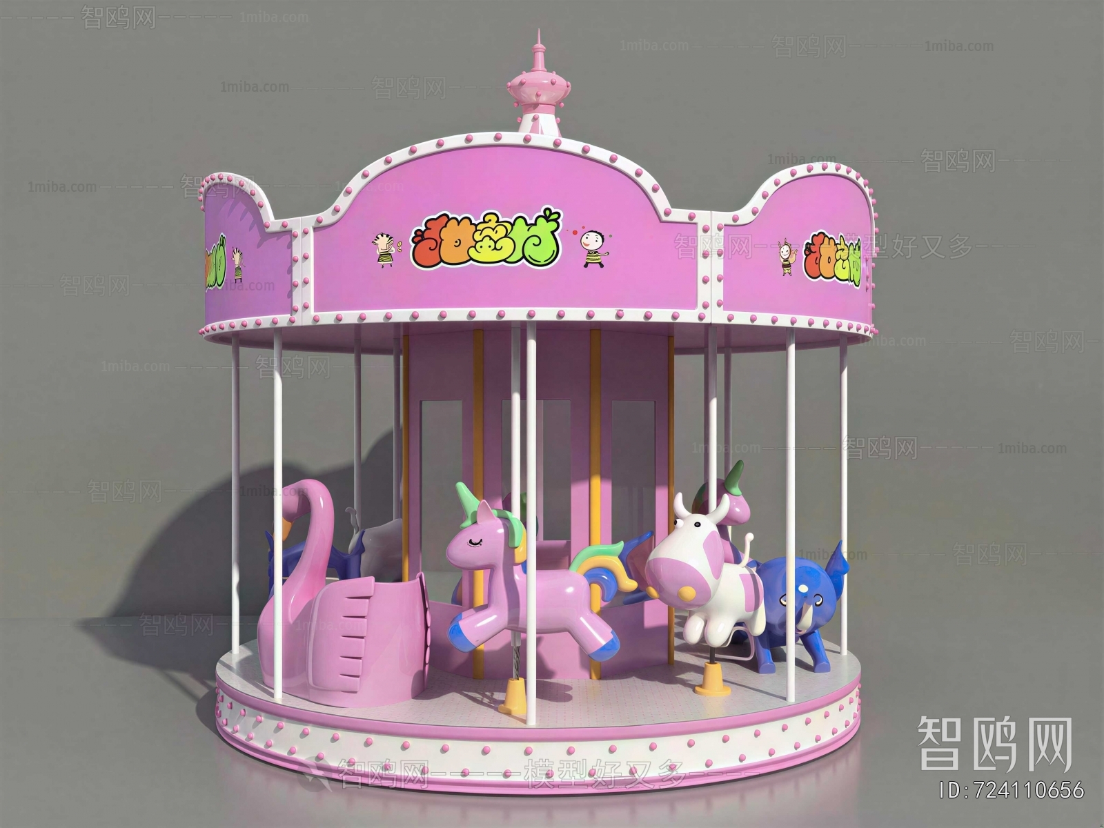 European Style Equipment For Children