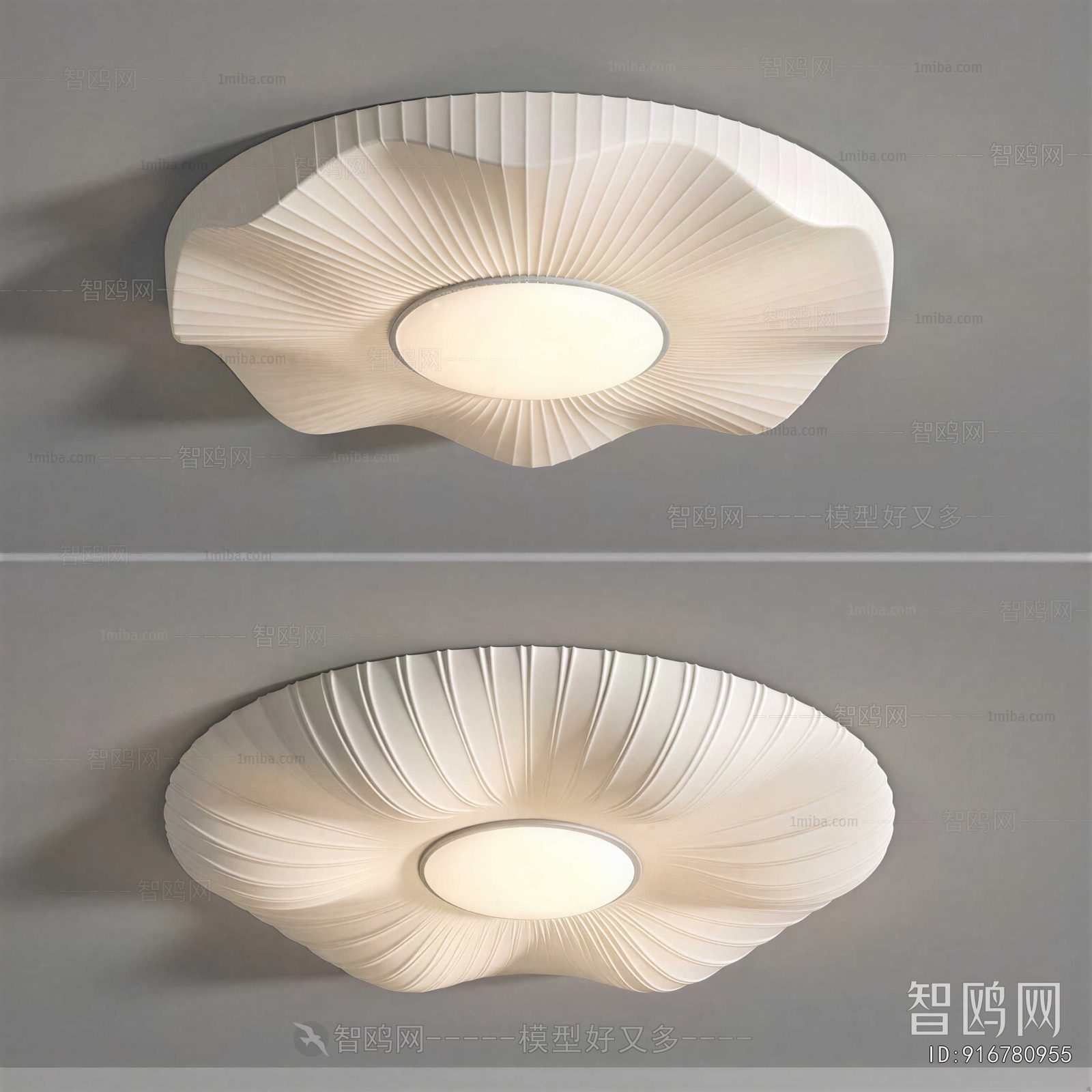 Modern Ceiling Ceiling Lamp
