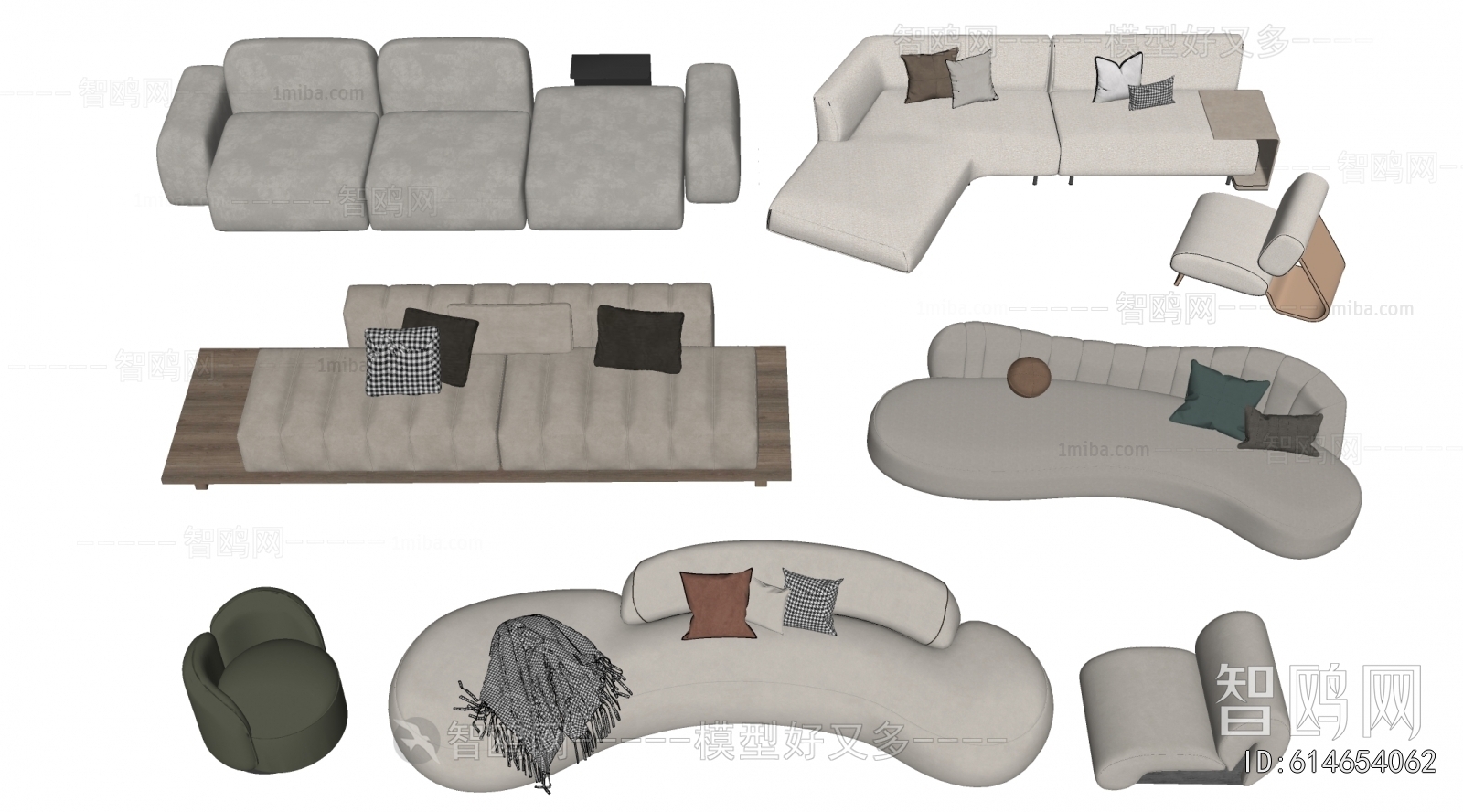 Modern Sofa Combination