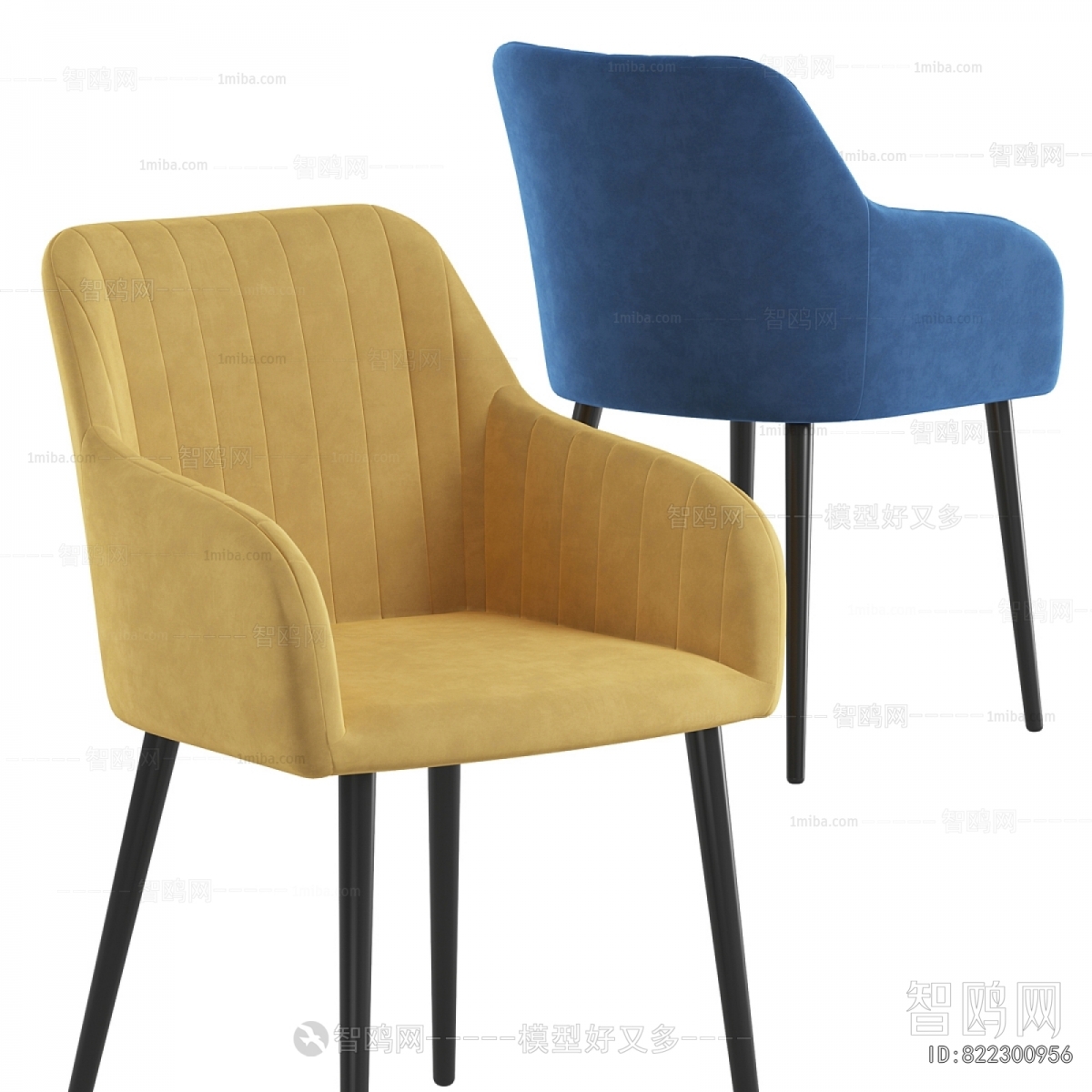 Modern Dining Chair