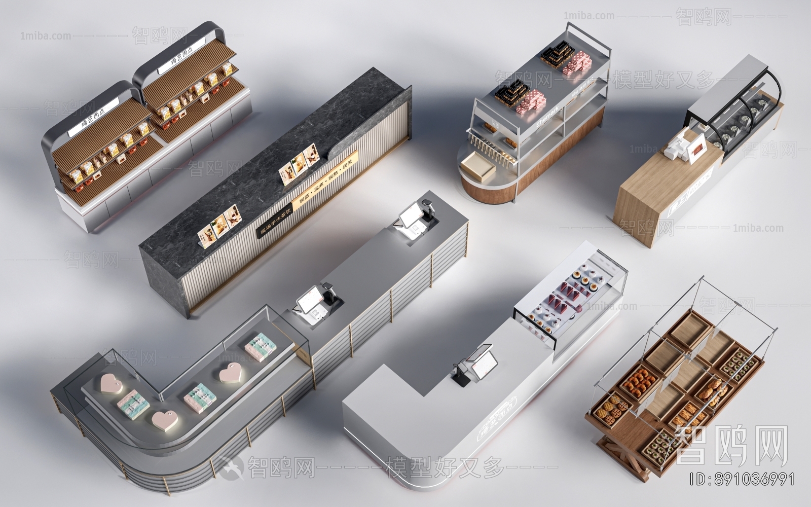 Modern Counter Bar