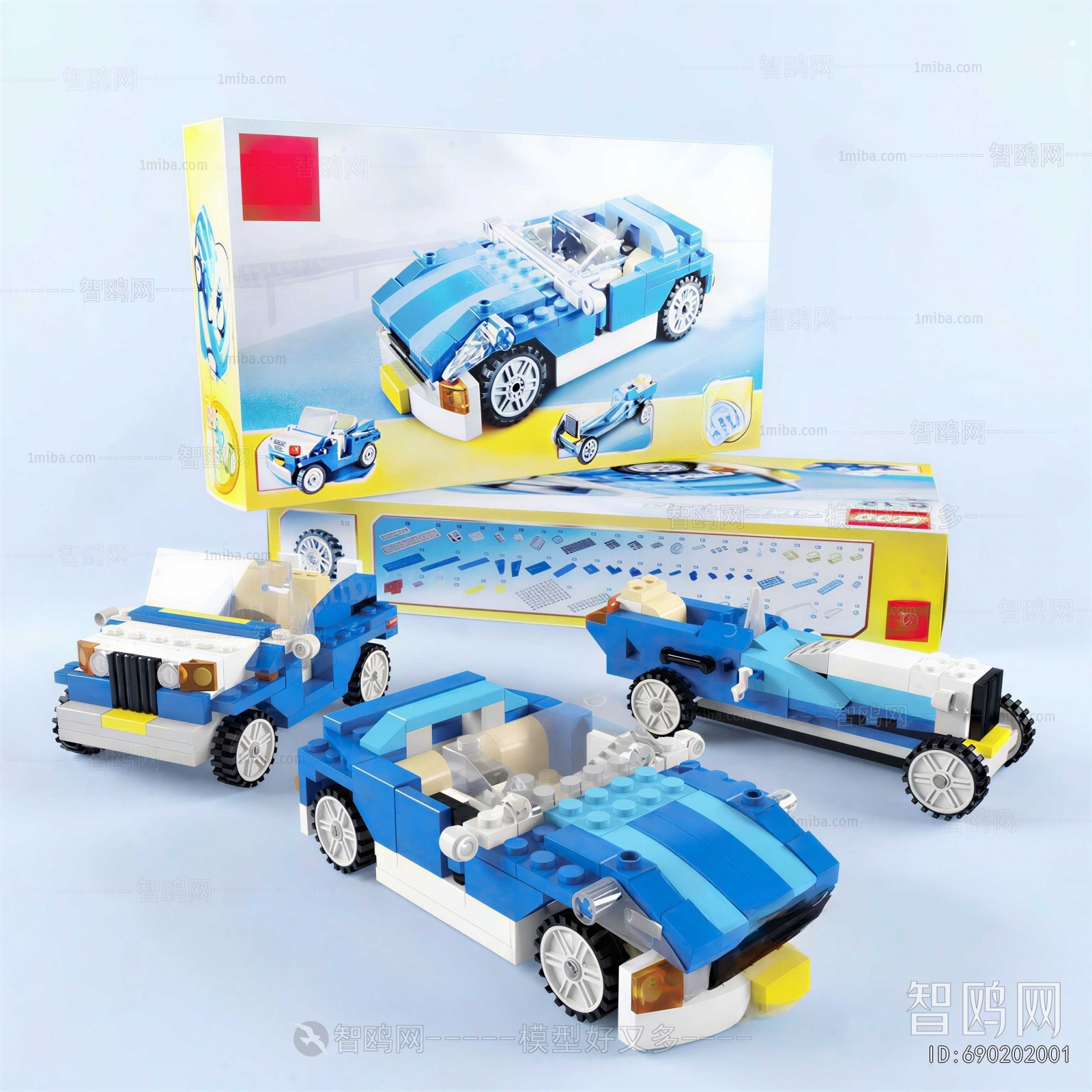 Modern Educational Toys