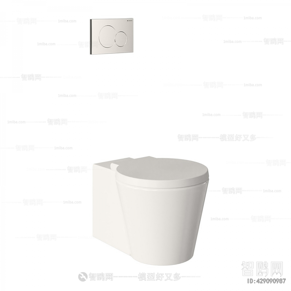 Modern Toilet