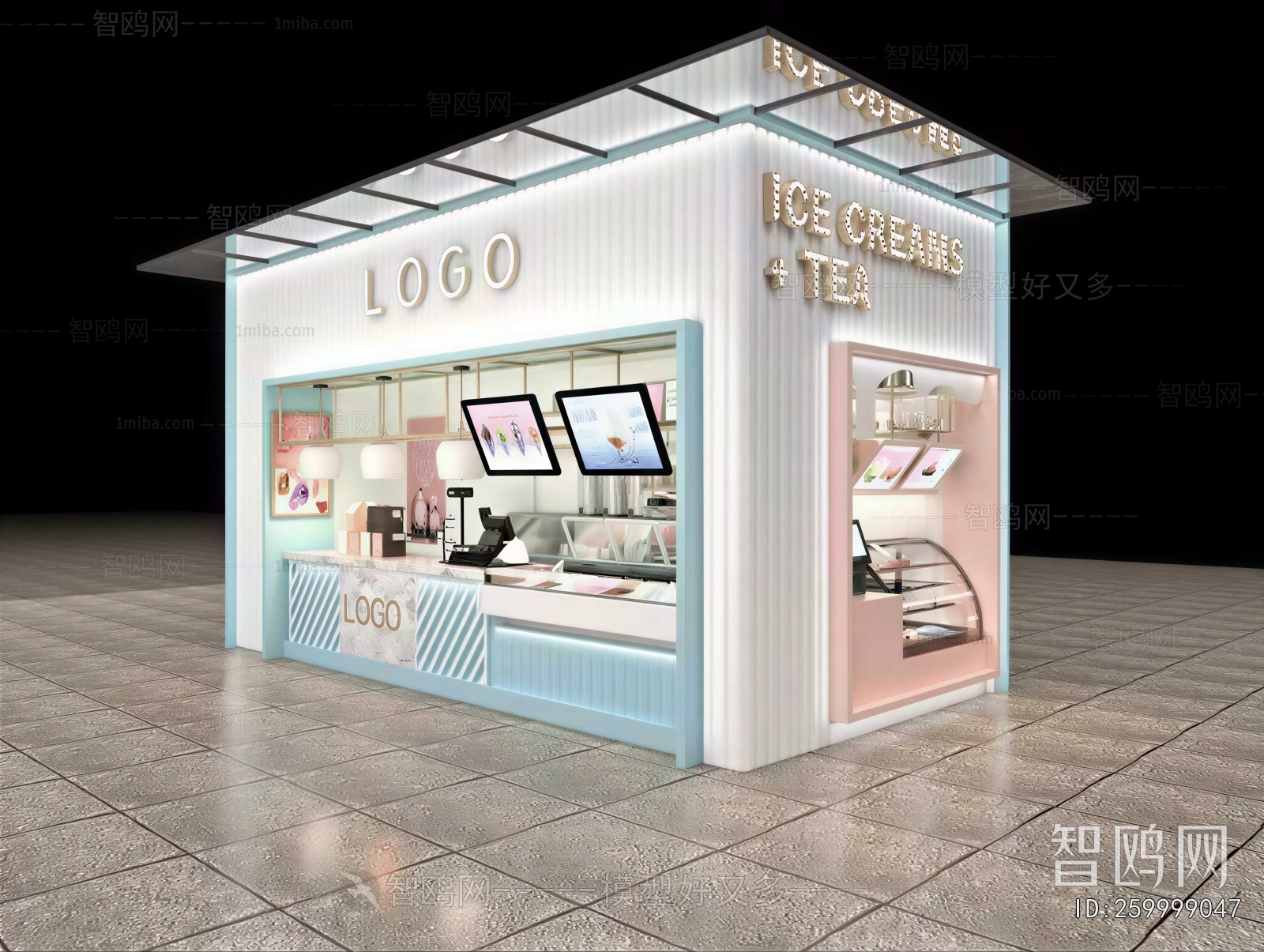 Modern Dessert Shop