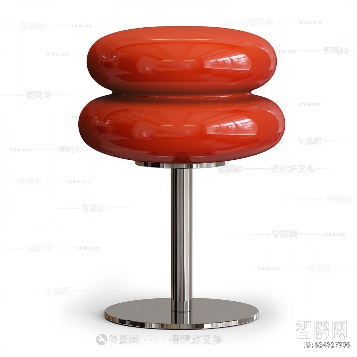 Modern Table Lamp