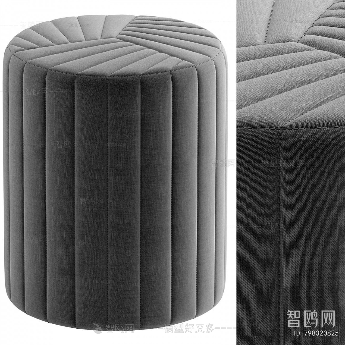Modern Sofa Stool
