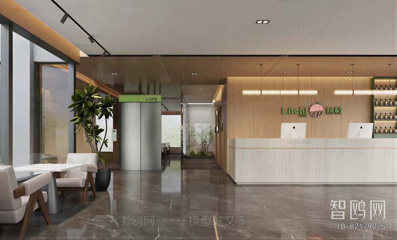 Modern Lobby Hall