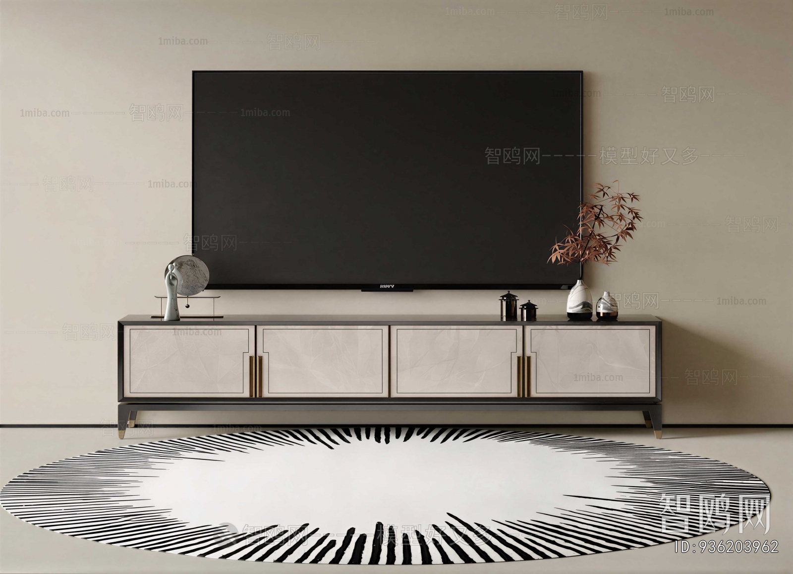 Modern TV Cabinet