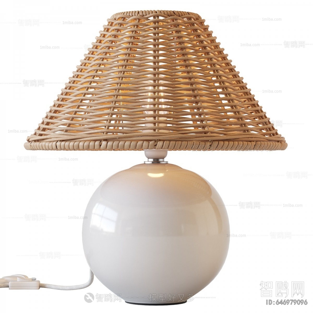 Modern Table Lamp