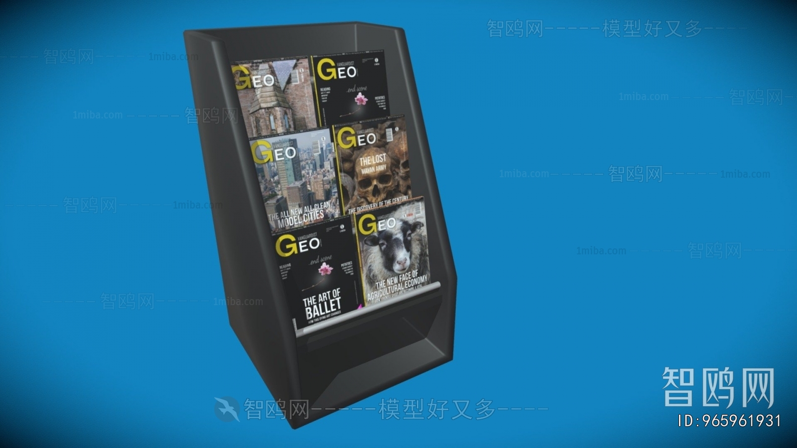 Modern Bookshelf