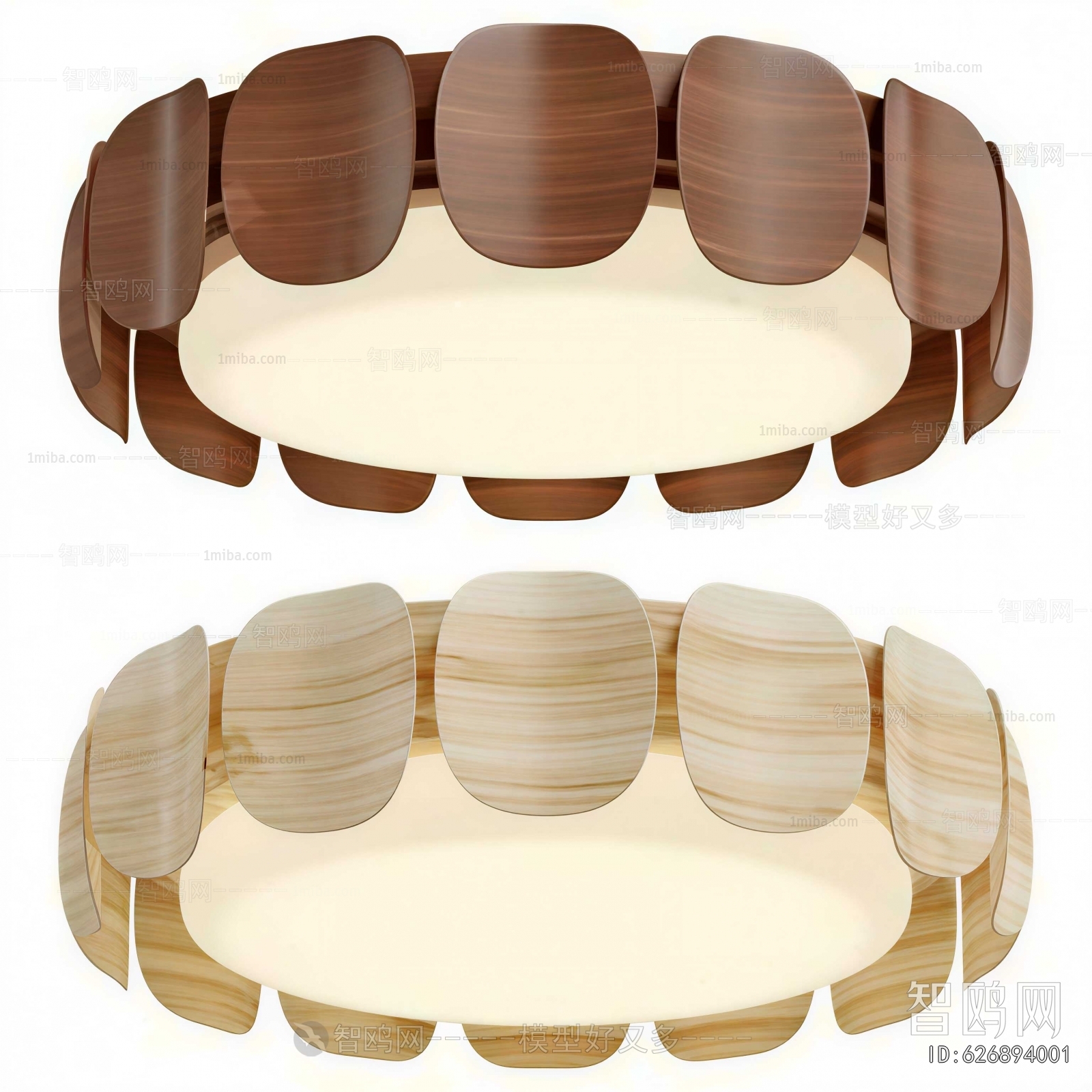 Modern Ceiling Ceiling Lamp