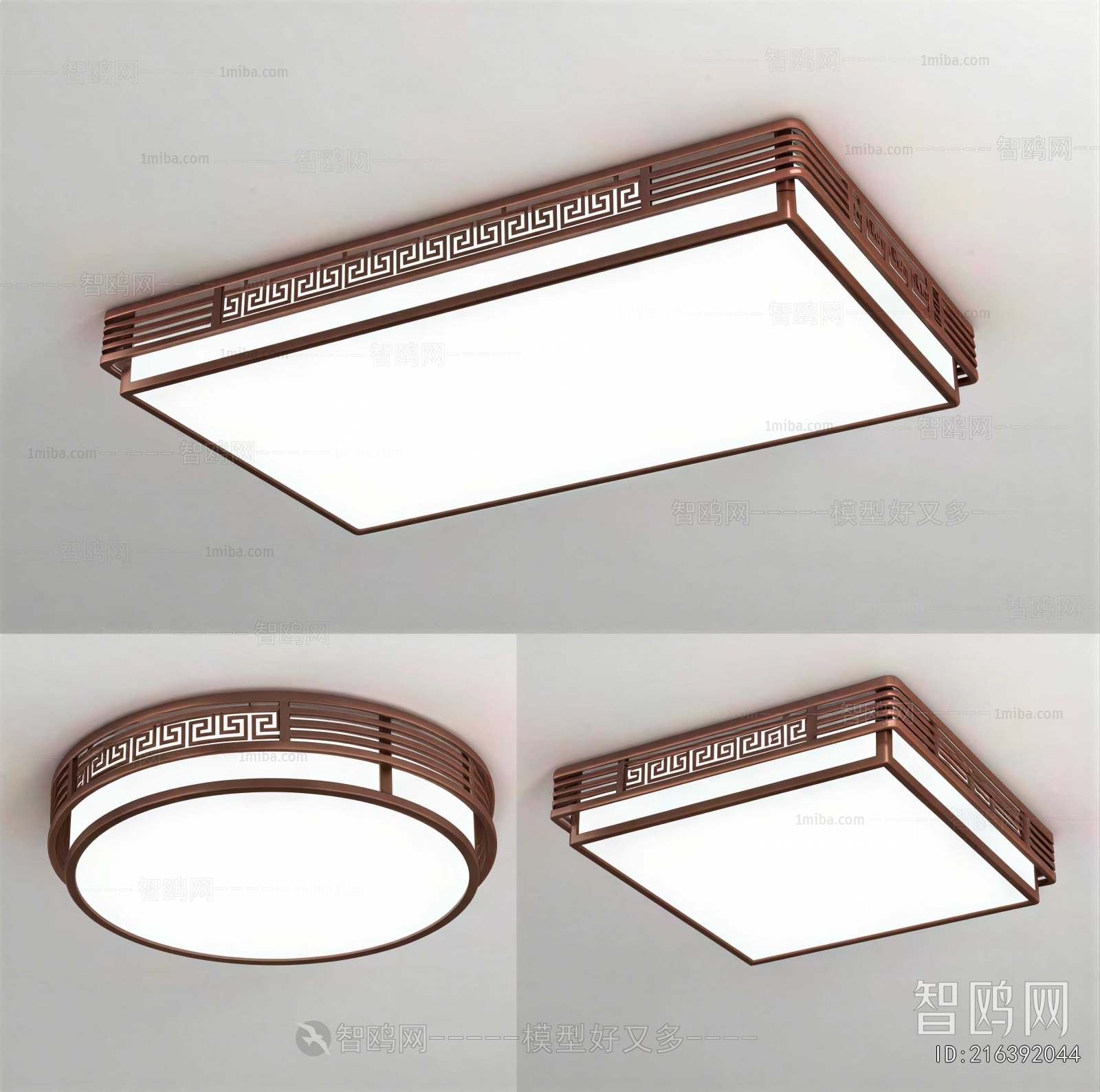 New Chinese Style Ceiling Ceiling Lamp