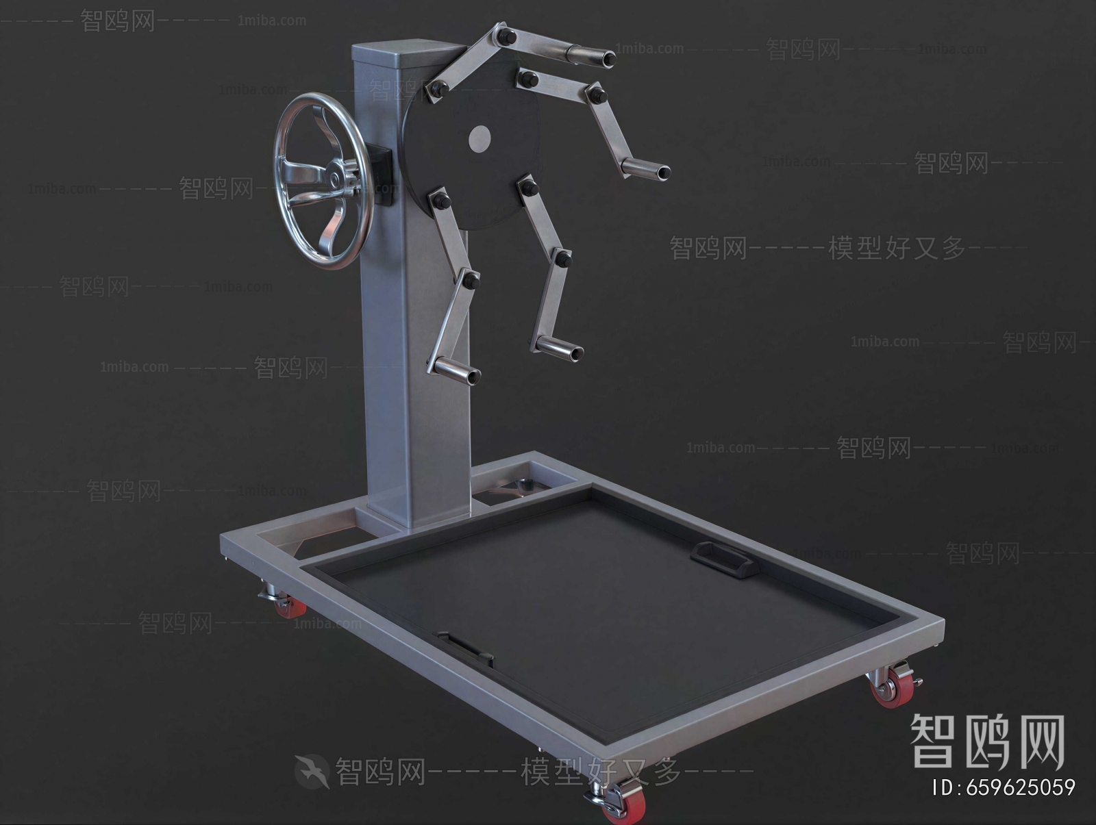 Modern Industrial Equipment