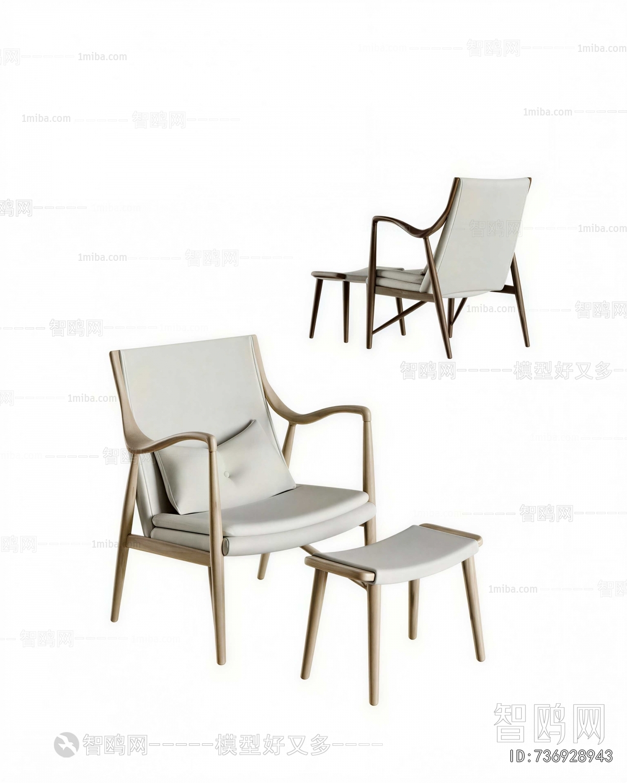 Modern Lounge Chair