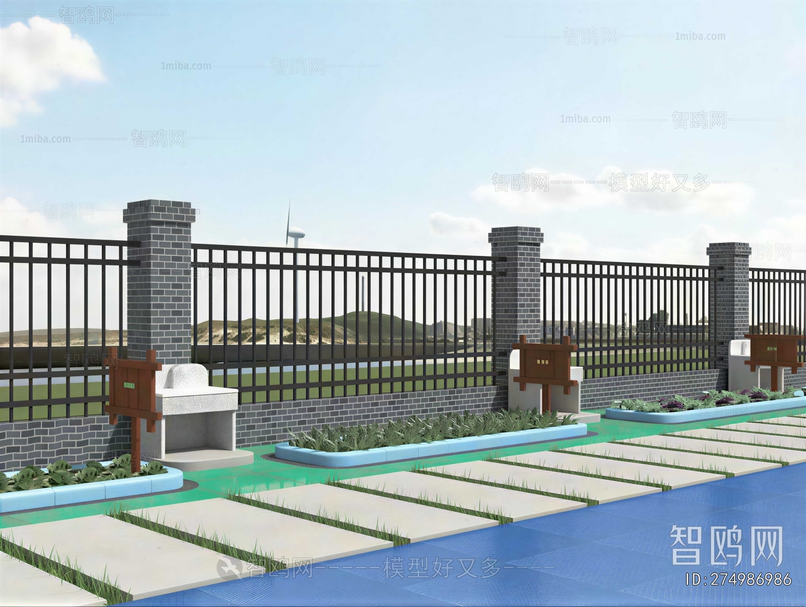 Modern Fence