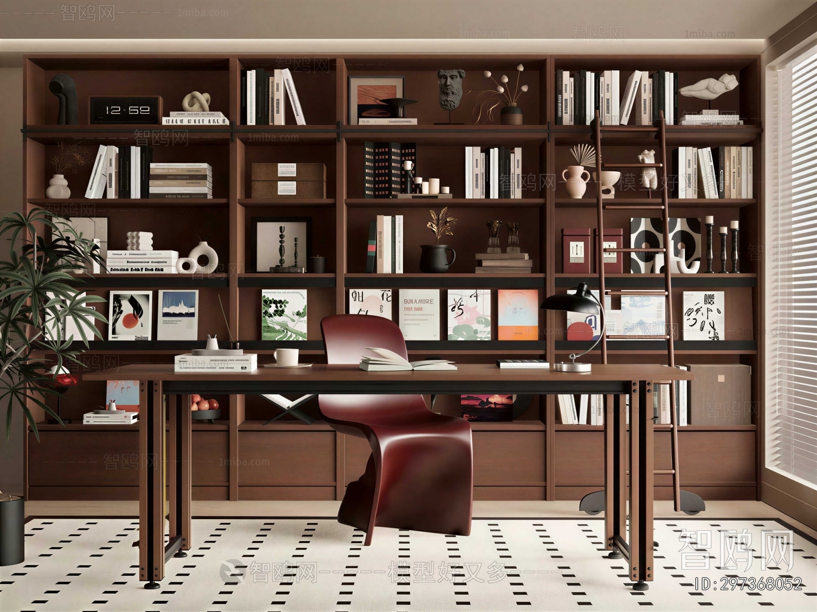 Modern Bookcase