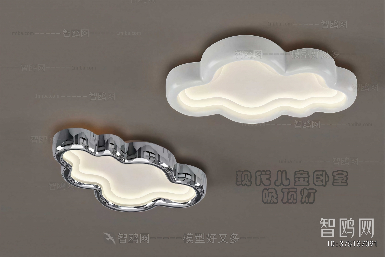 Modern Ceiling Ceiling Lamp