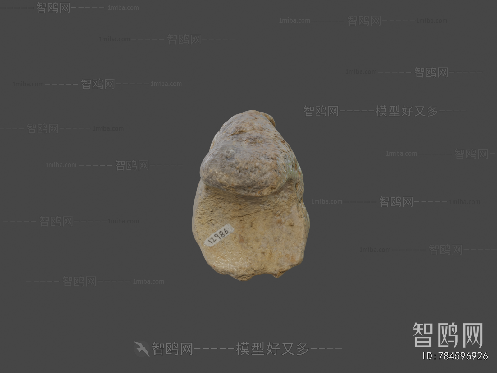Modern Stone