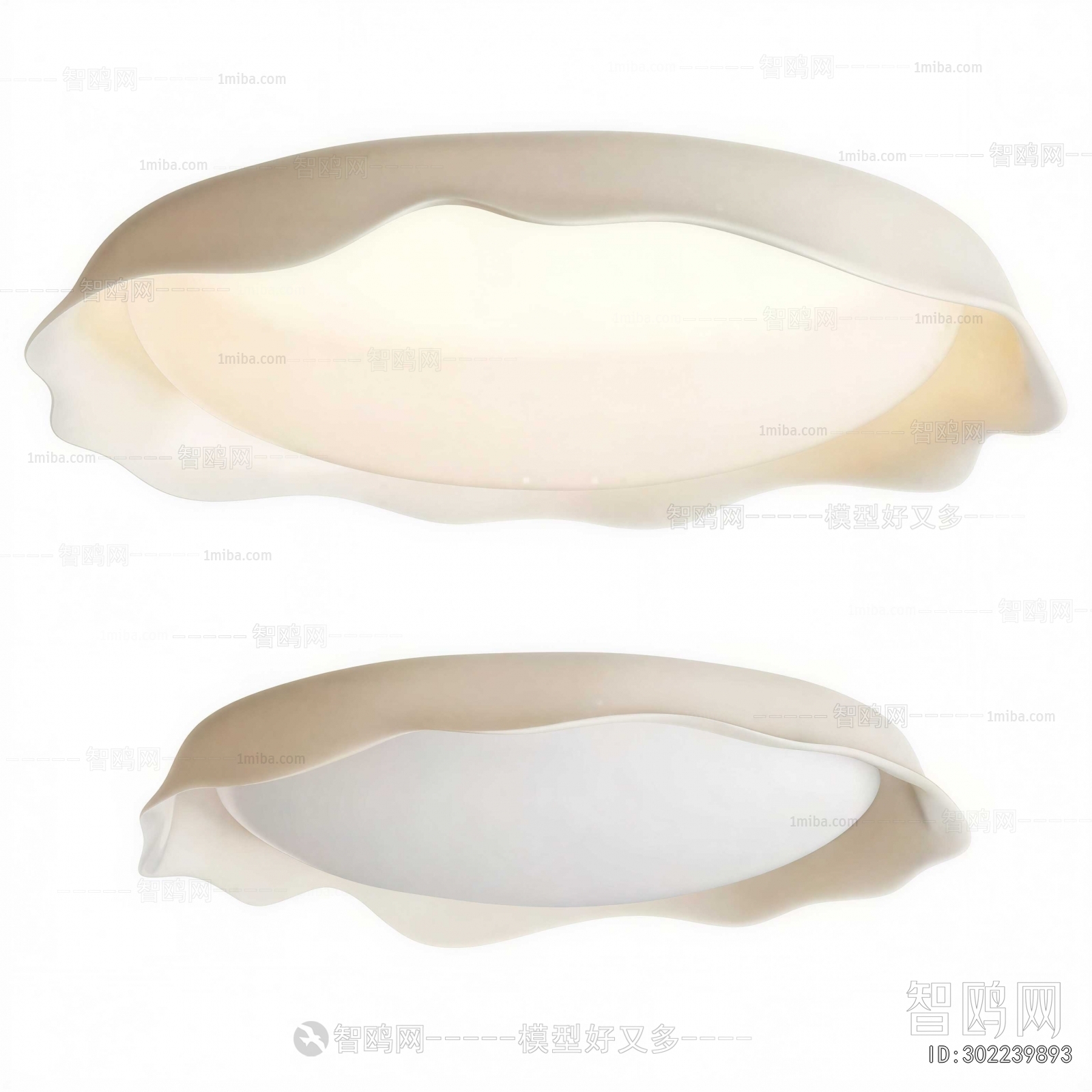 Modern Ceiling Ceiling Lamp