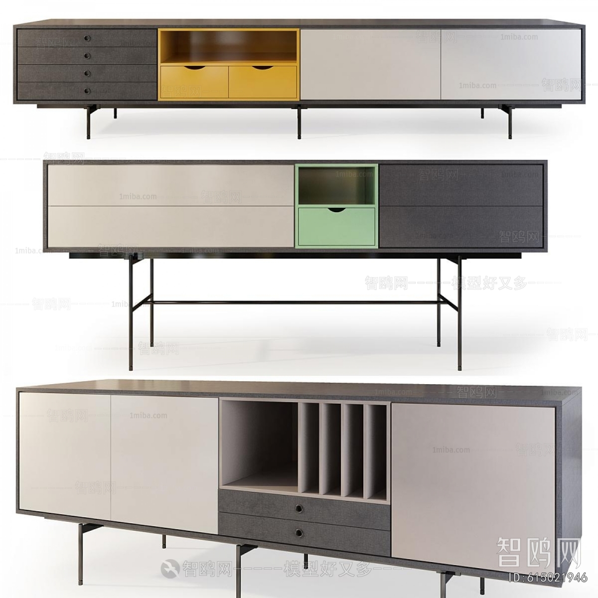 Modern TV Cabinet