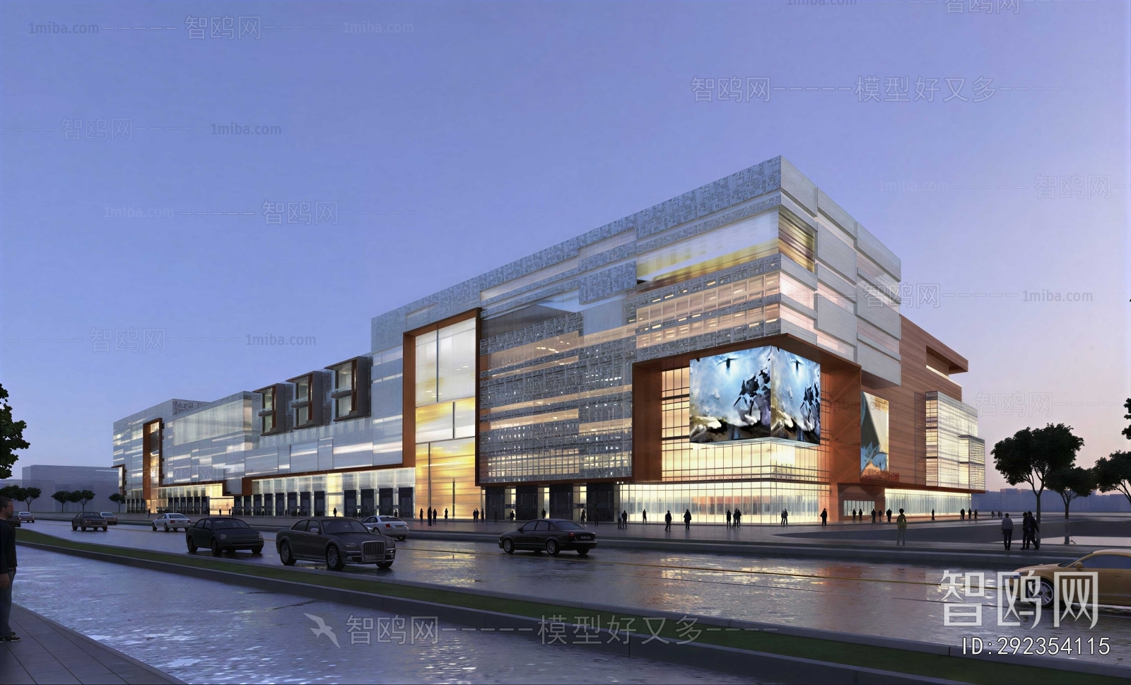 Modern Building Appearance