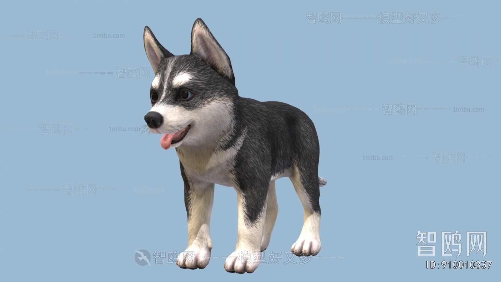Modern Animal