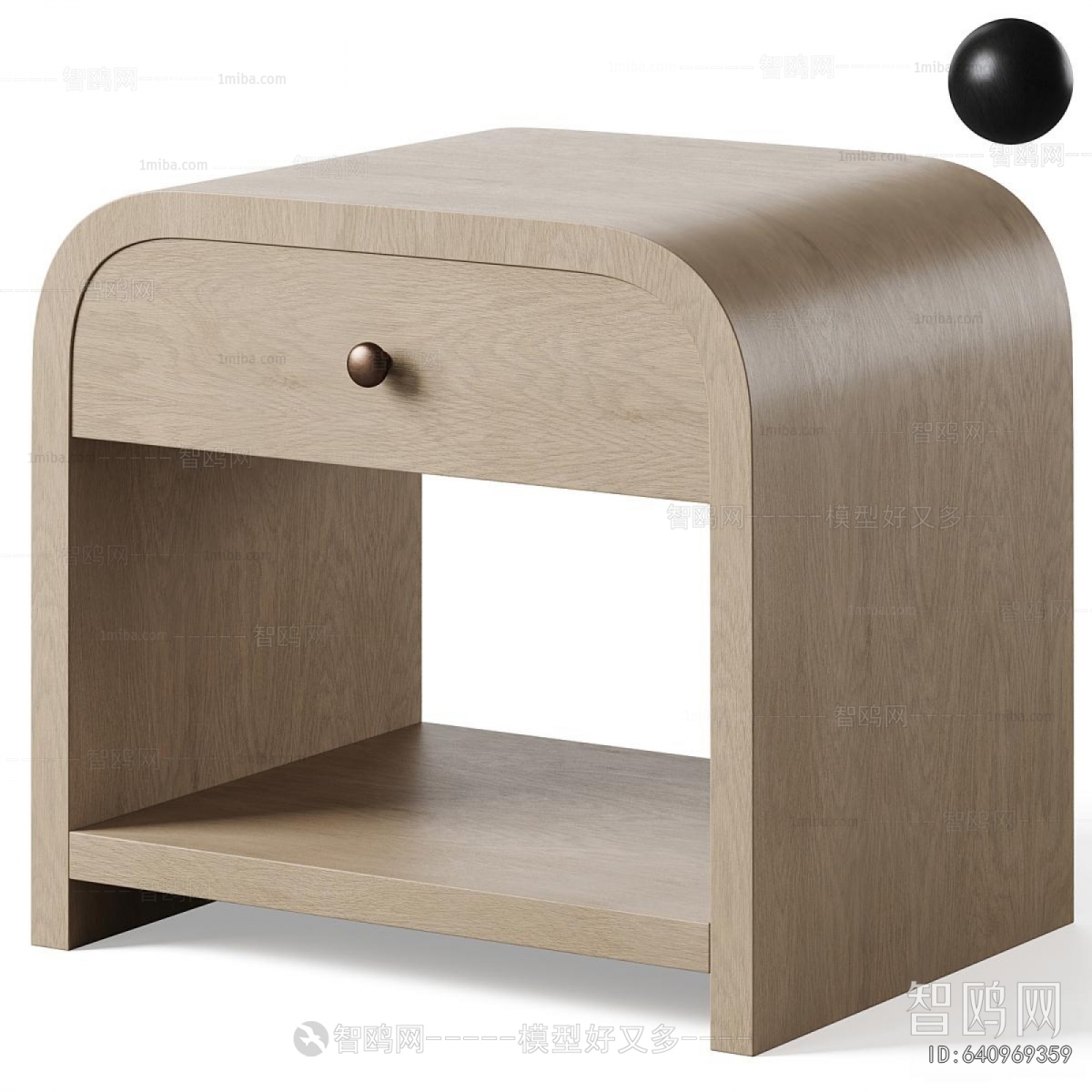 Modern Bedside Cupboard