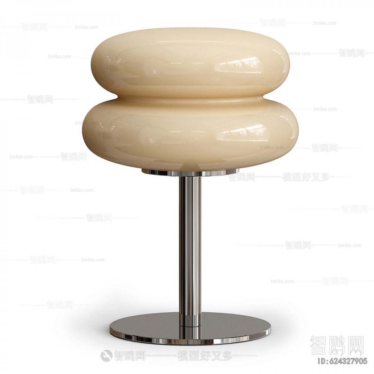 Modern Table Lamp