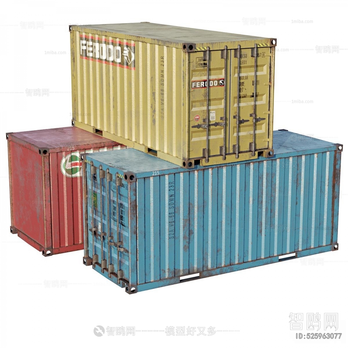 Modern Industrial Equipment
