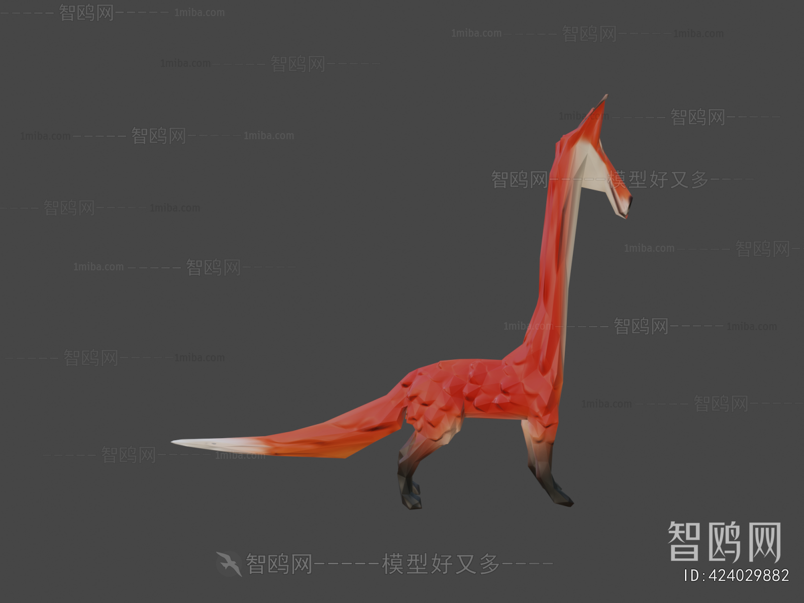 Modern Animal
