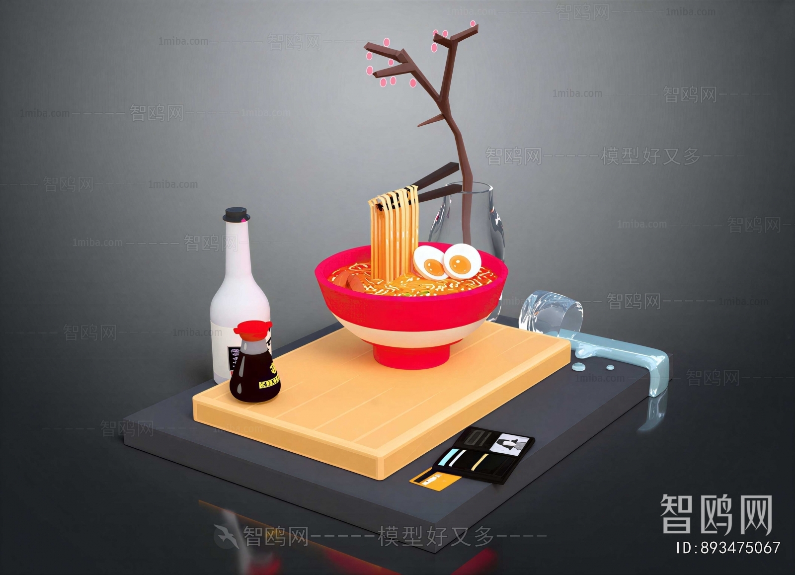 Modern Decorative Set
