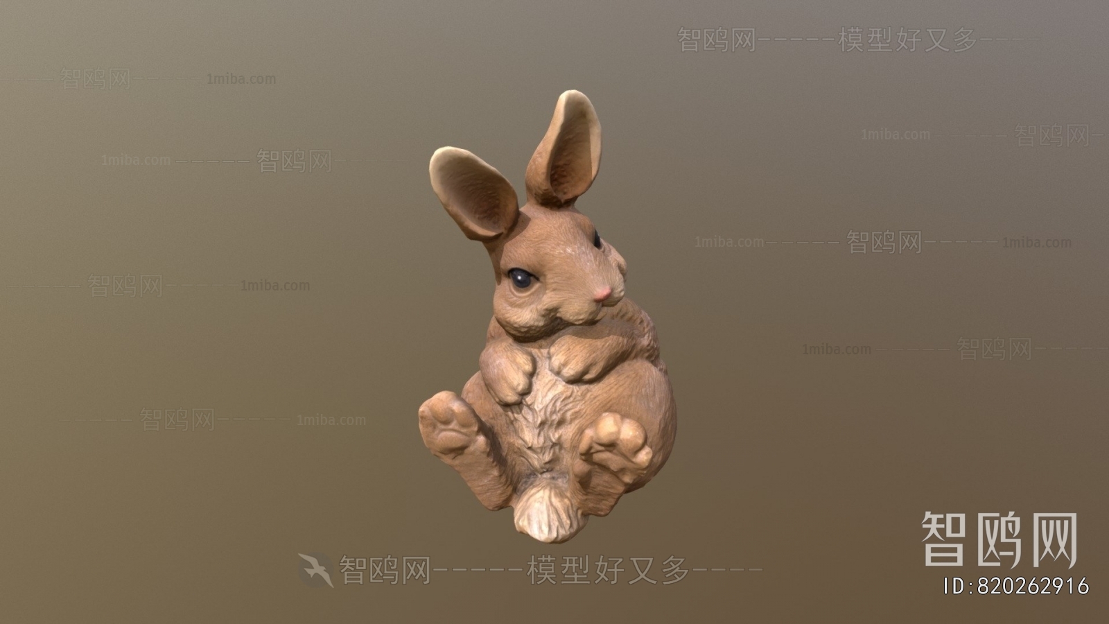 Modern Animal