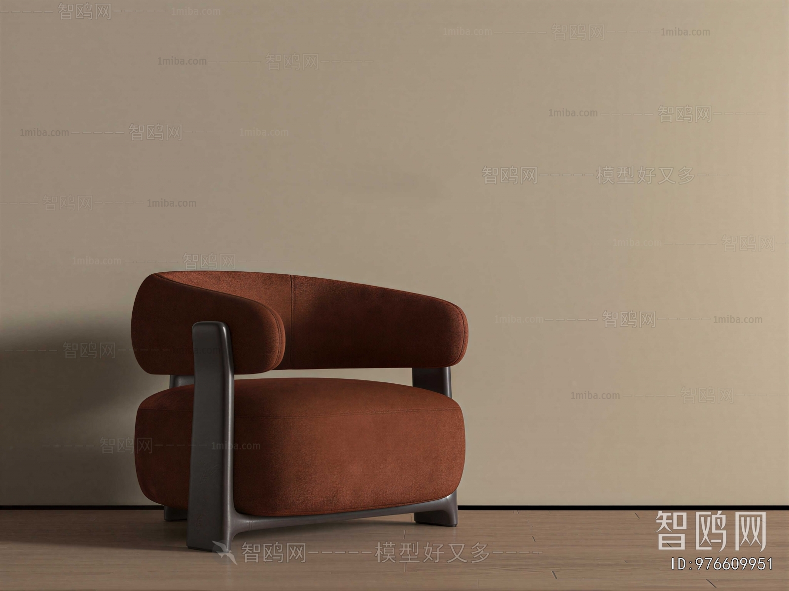 Modern Single Sofa