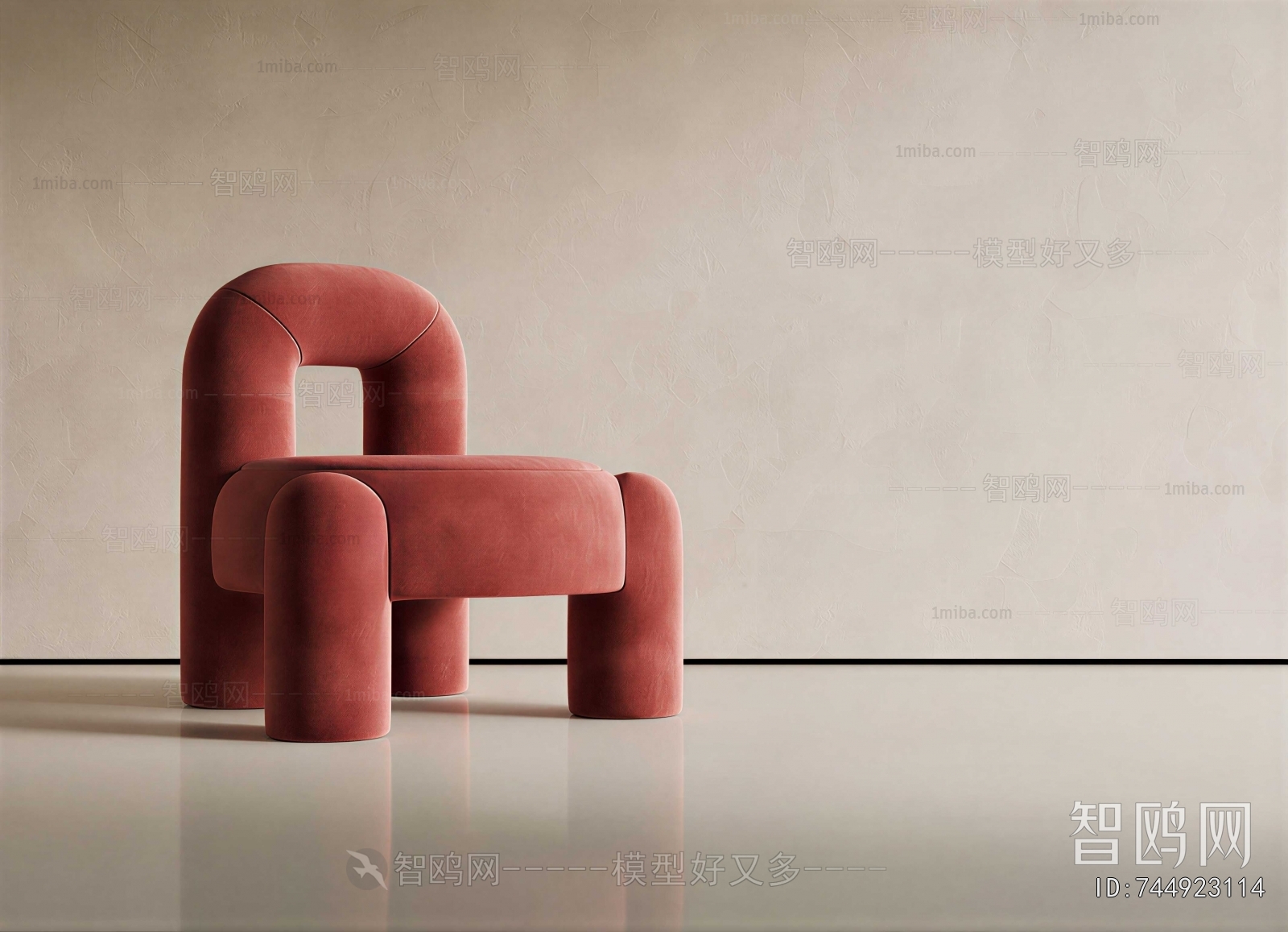 Modern Lounge Chair