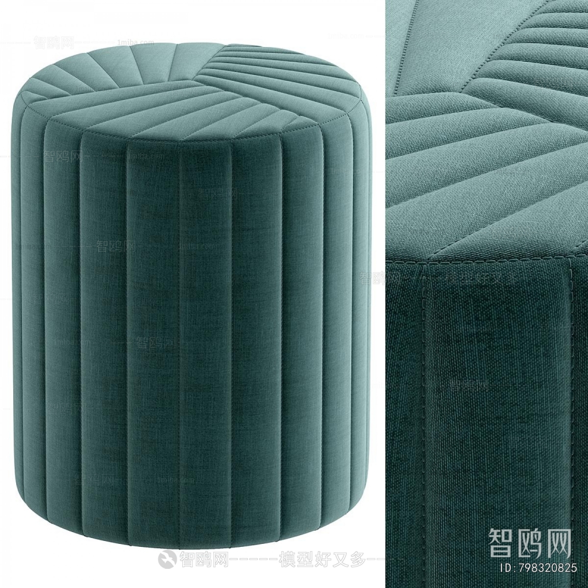 Modern Sofa Stool