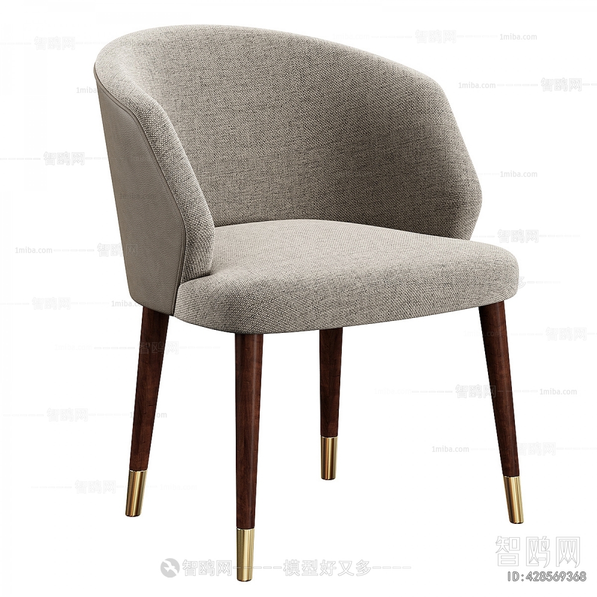 Modern Dining Chair