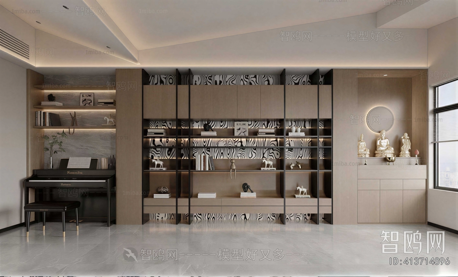Modern Bookcase