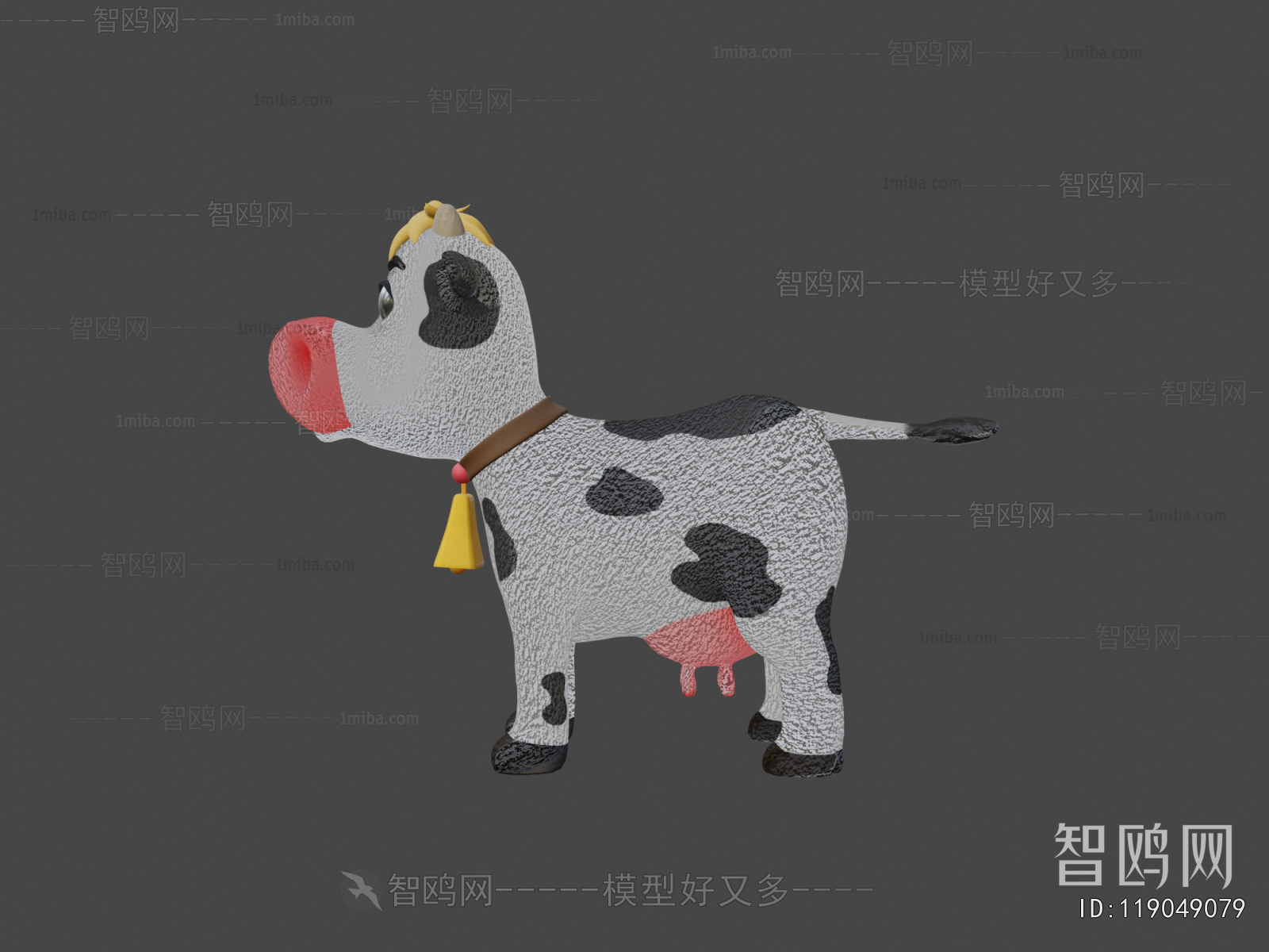 Modern Animal