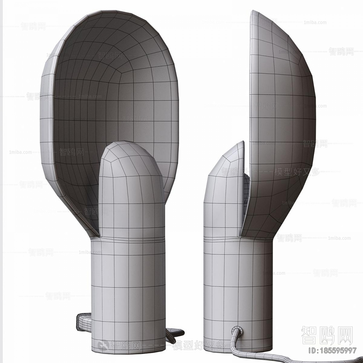 Modern Table Lamp
