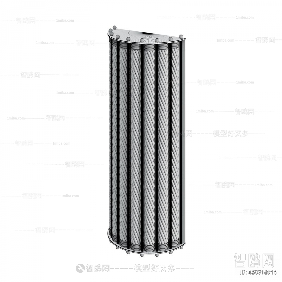 Modern Wall Lamp