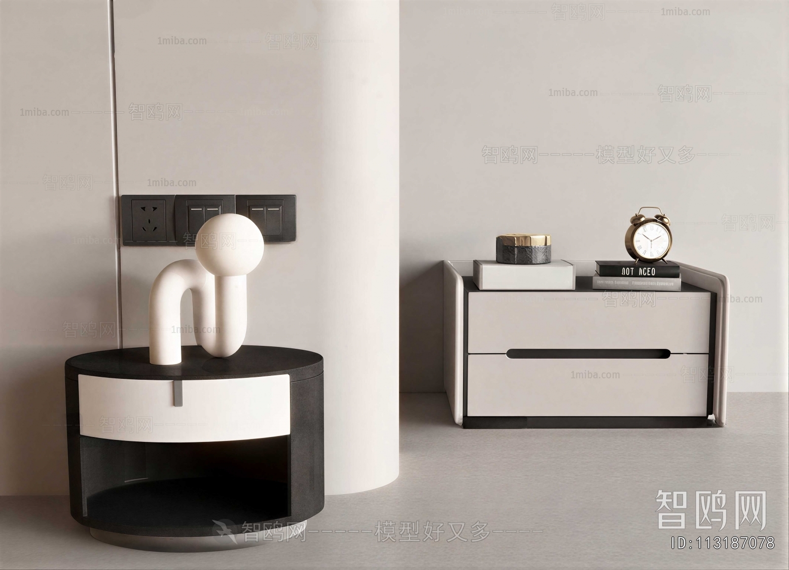 Modern Bedside Cupboard