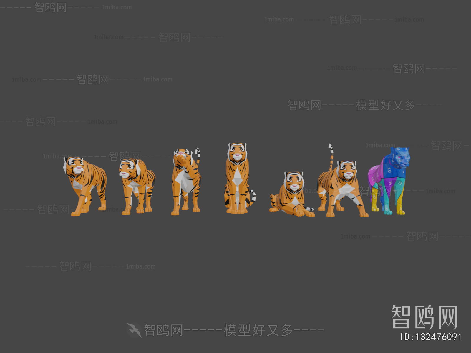 Modern Animal