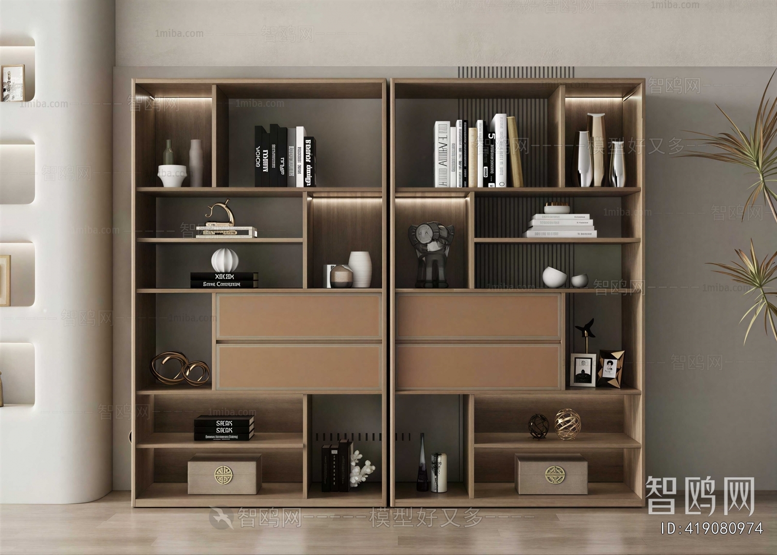 Modern Bookcase