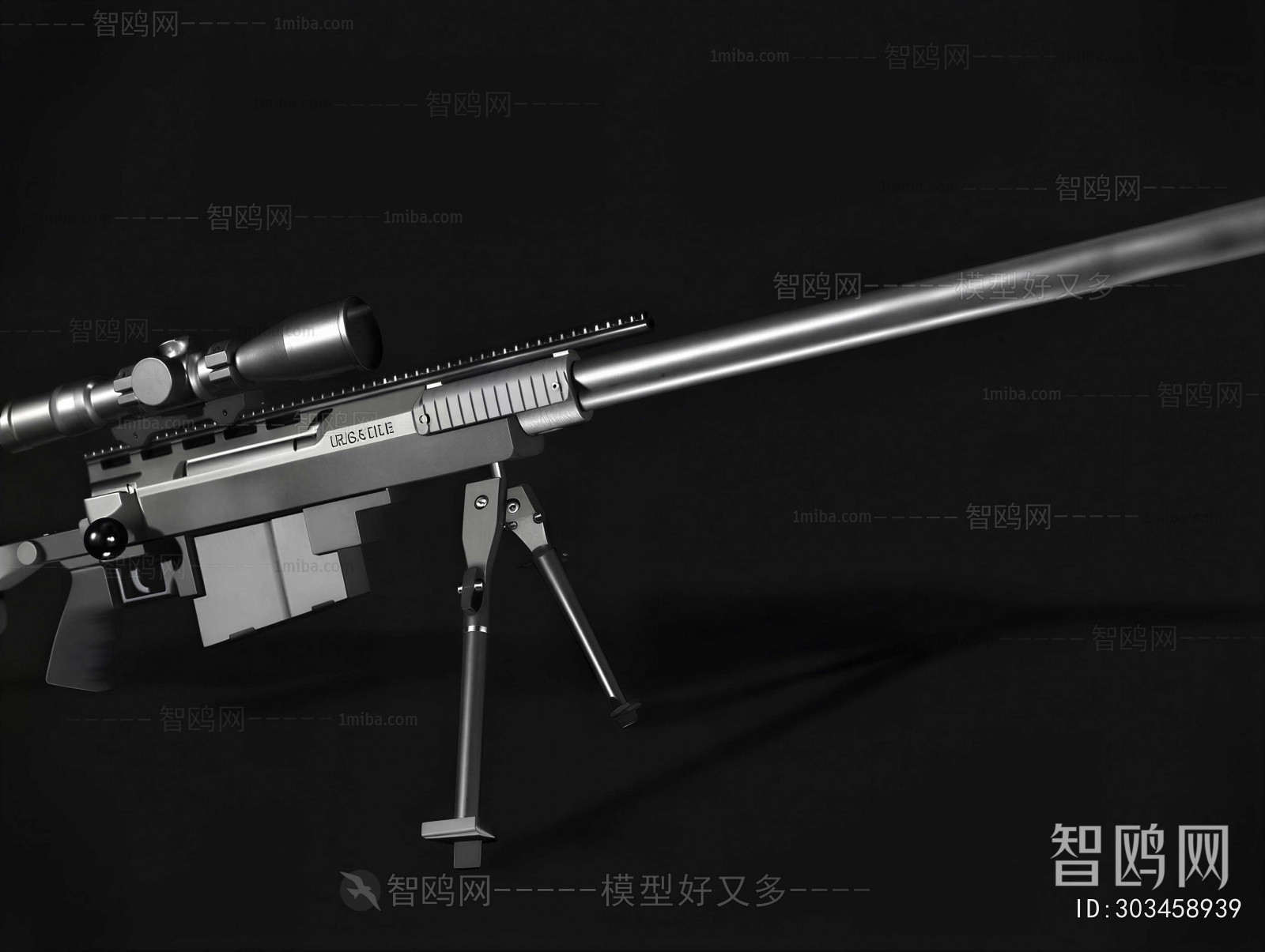 Modern Military Equipment
