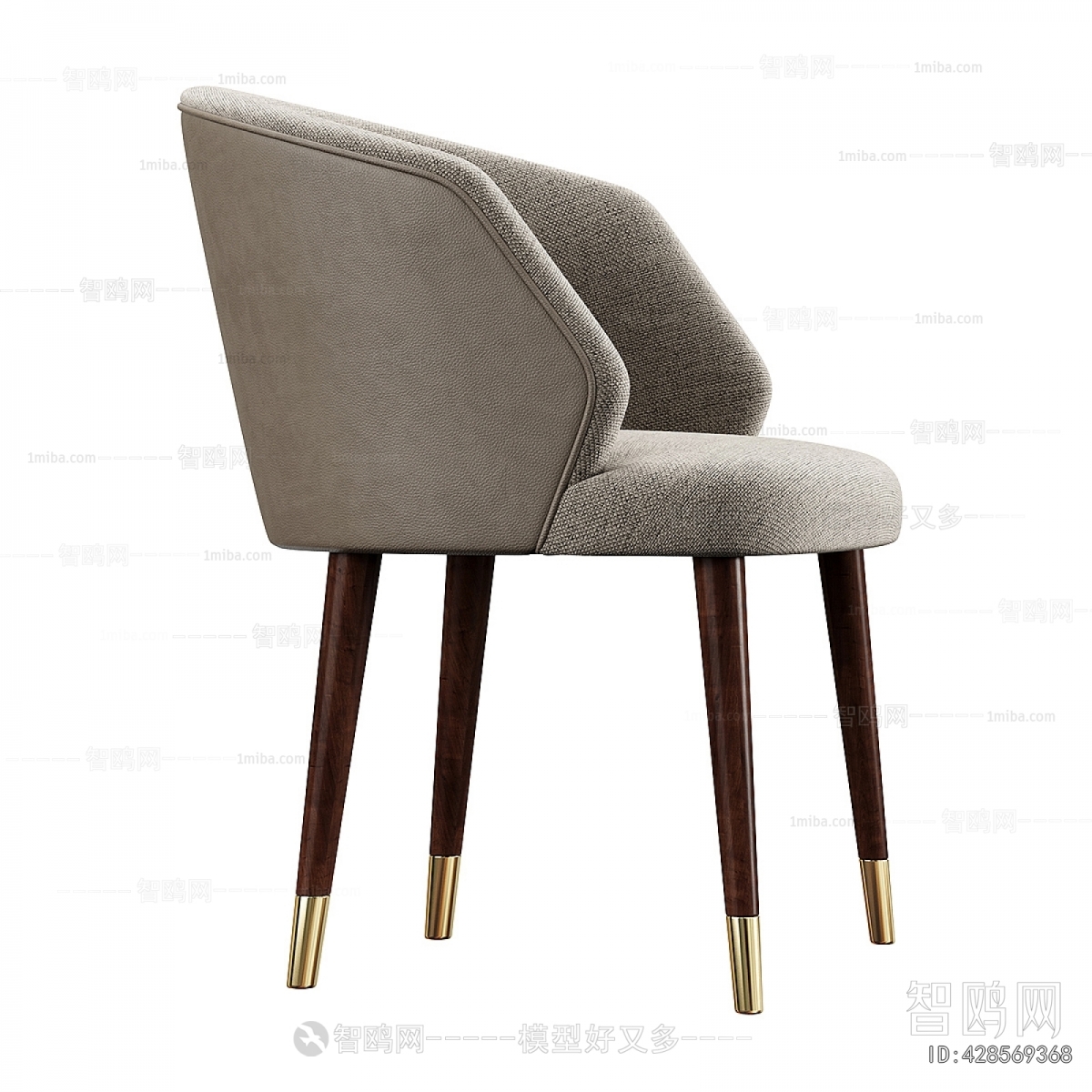 Modern Dining Chair