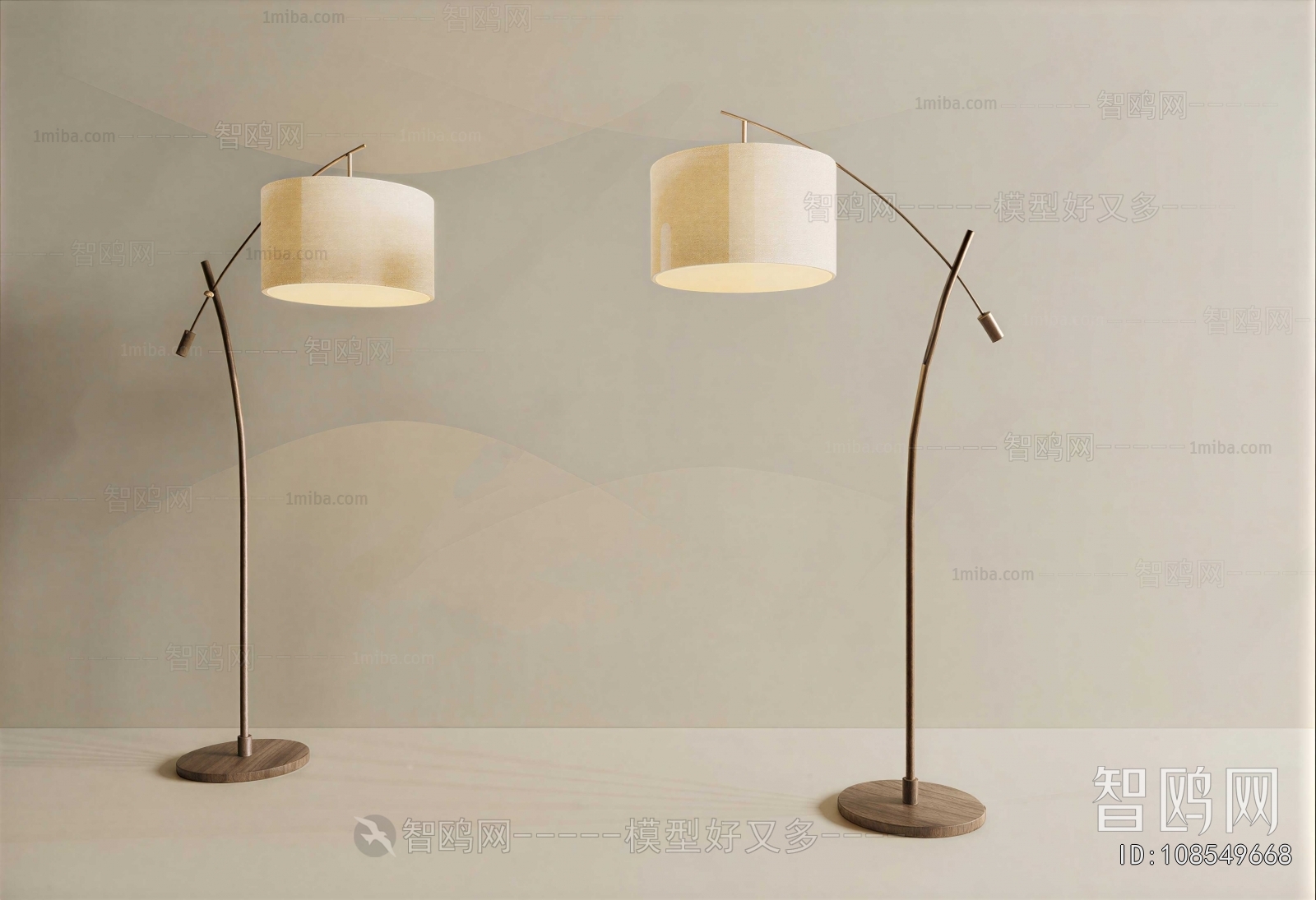 Modern Floor Lamp