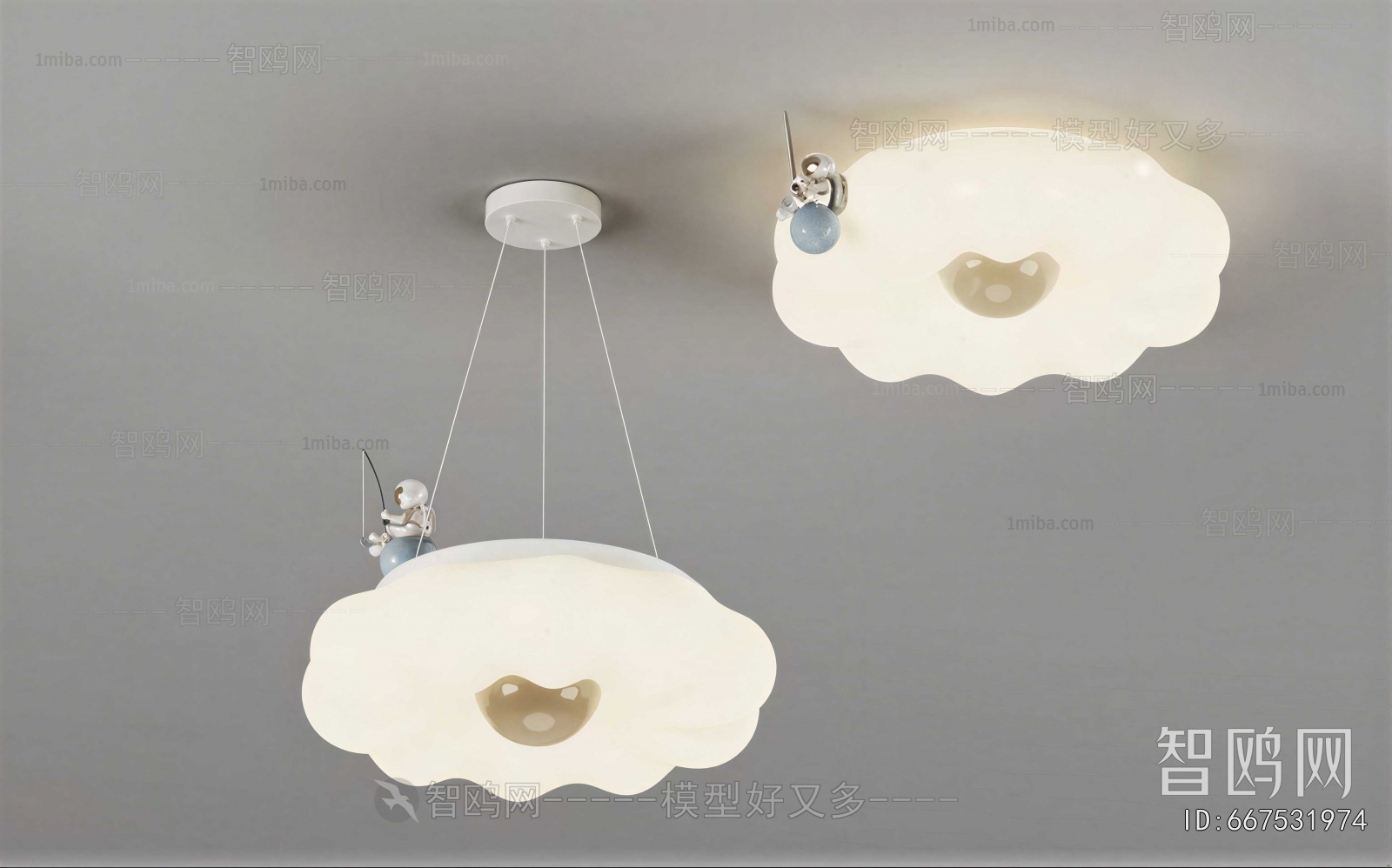 Modern Droplight