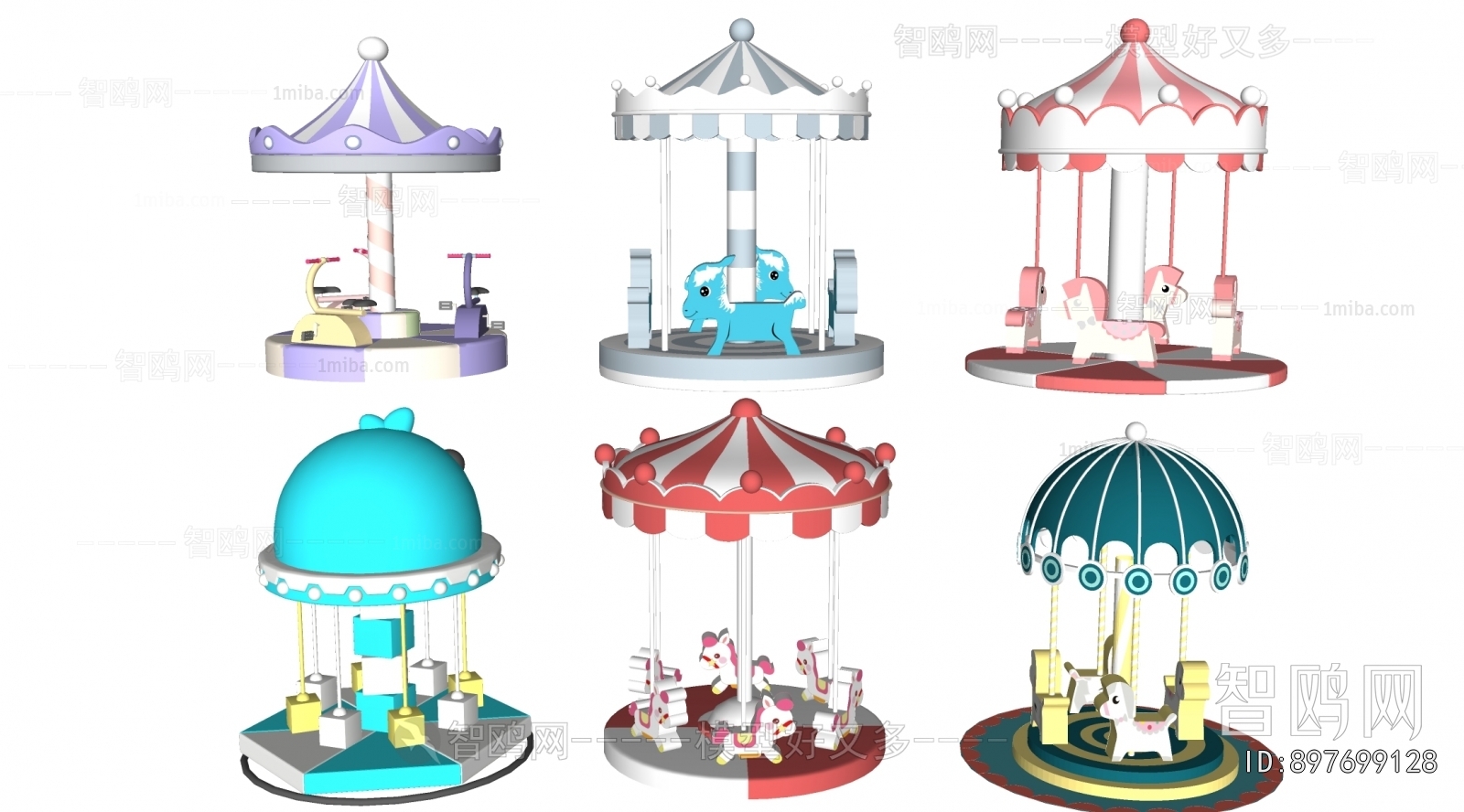 Modern Equipment For Children